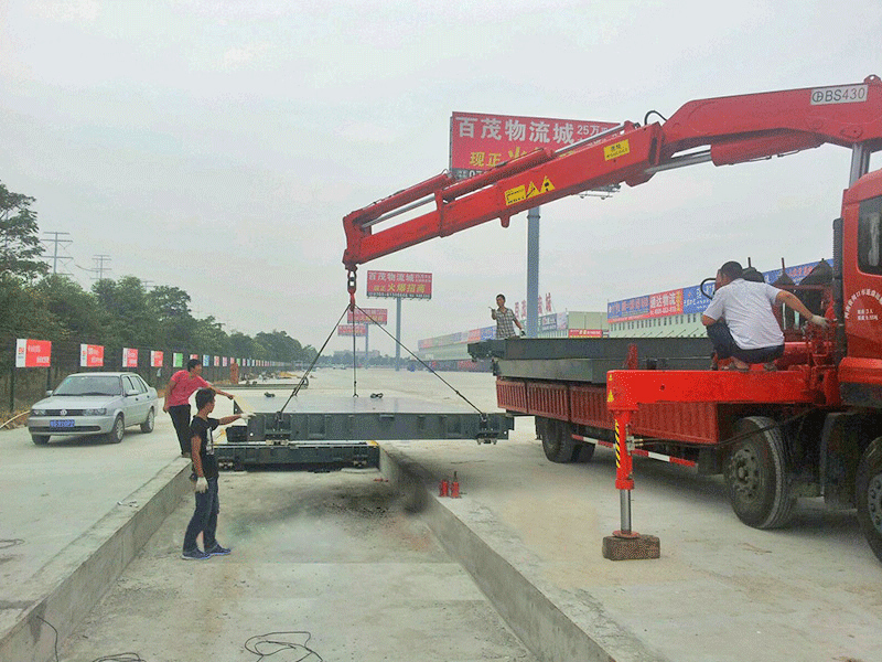 物流專用地磅、貨場(chǎng)專用地磅、地磅價(jià)格